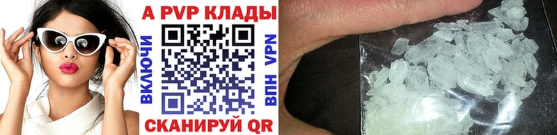 Виды наркотиков купить Карабаново ГАШ АМФЕТАМИН COCAIN OMG Канабис СОЛЬ Меф мяу мяу