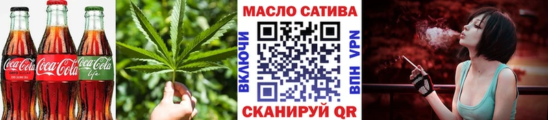 где найти наркотики  Карабаново  Cannafood марихуана 