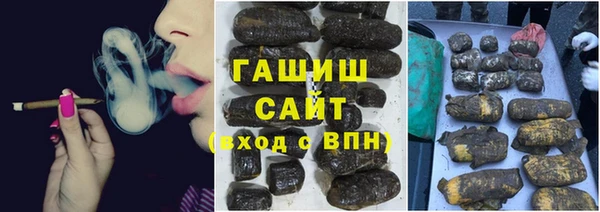таблы Абинск