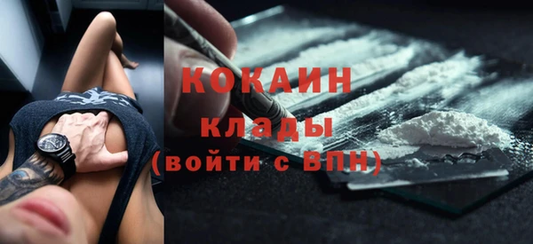 каннабис Приозерск