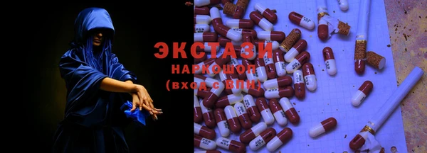 мефедрон VHQ Абдулино