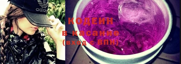 дурь Протвино