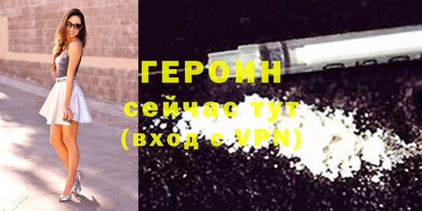 каннабис Приозерск