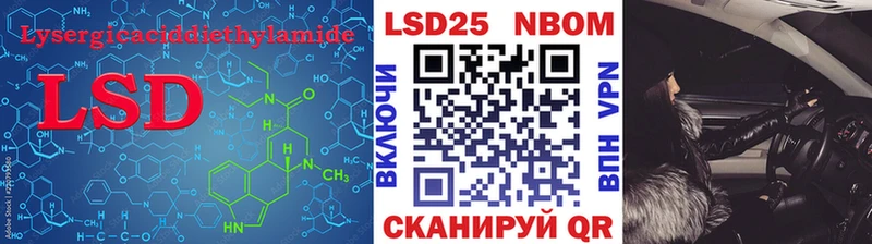 ЛСД экстази ecstasy где купить hydra маркетплейс Карабаново