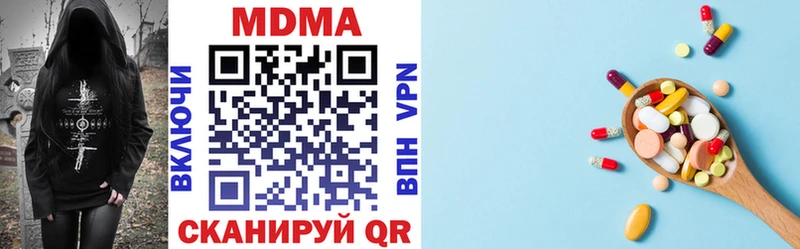 цены   Карабаново  МДМА VHQ 