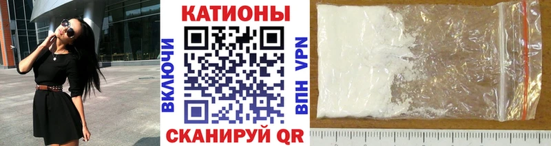МЯУ-МЯУ VHQ  как найти   Карабаново 