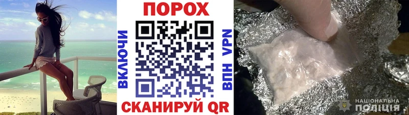 МЕТАМФЕТАМИН Декстрометамфетамин 99.9%  Карабаново 