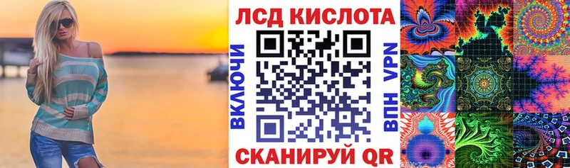 Наркотические марки 1,8мг  Карабаново 