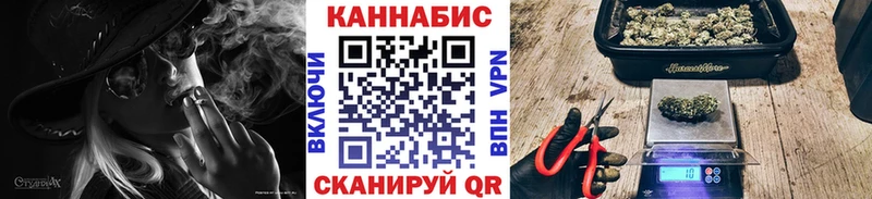 Бошки марихуана конопля  где купить   Карабаново 